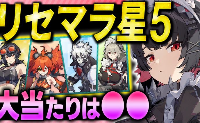 【ゲーム系】実績