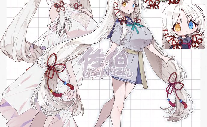 [コミッション]7月～9月