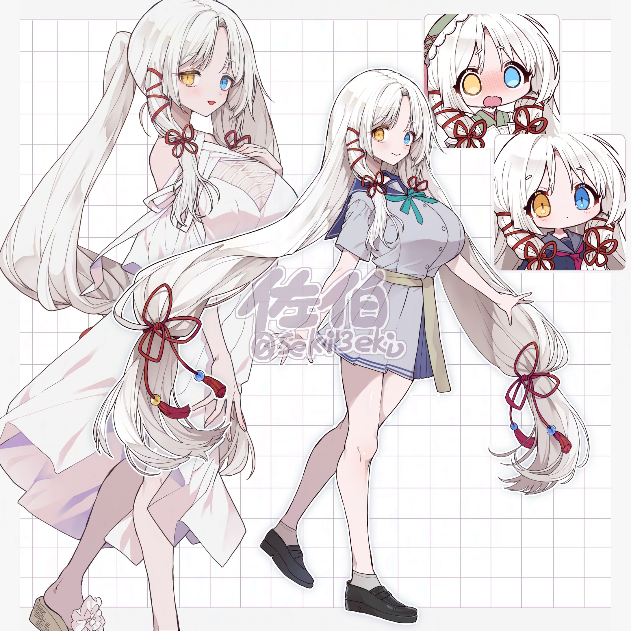 [コミッション]7月～9月-1