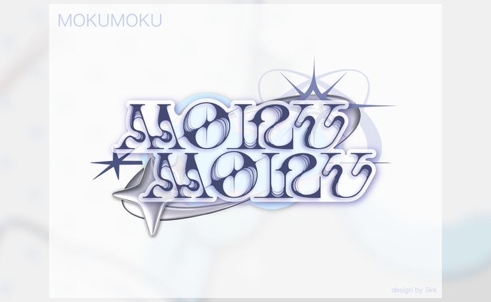 わせ様 「MOKUMOKU」ロゴデザイン