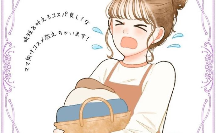 銀座ステファニー様　イラスト制作