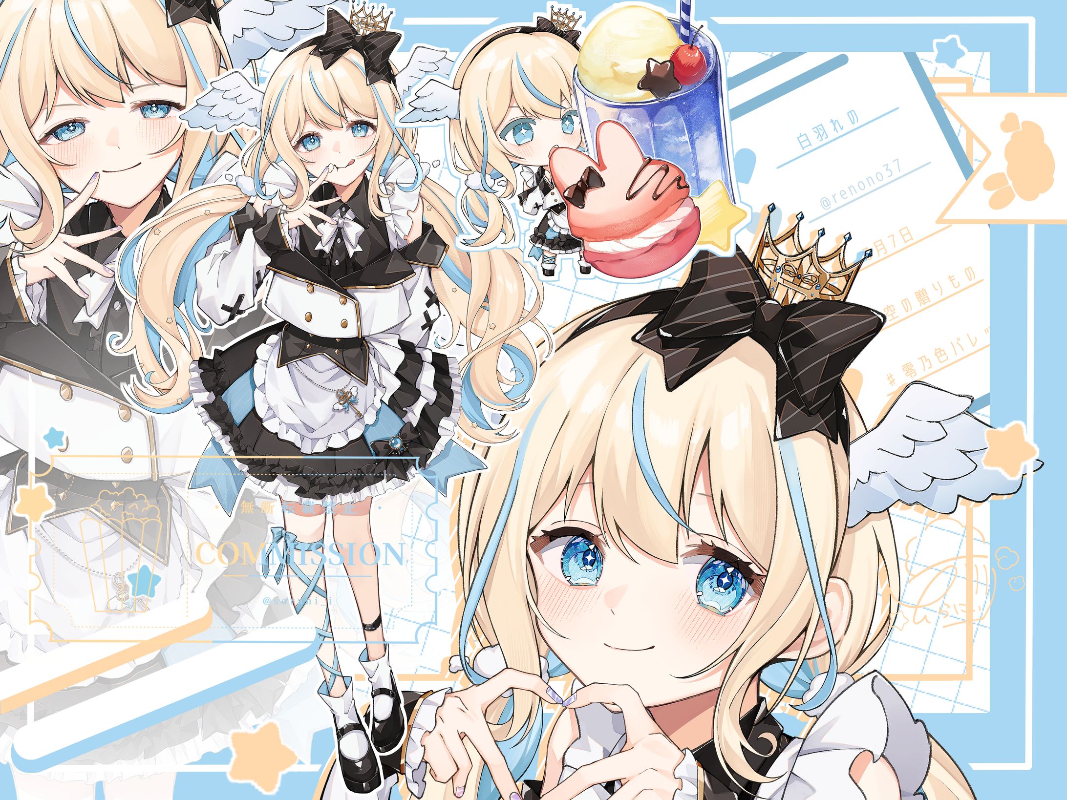 ラフイラスト-1