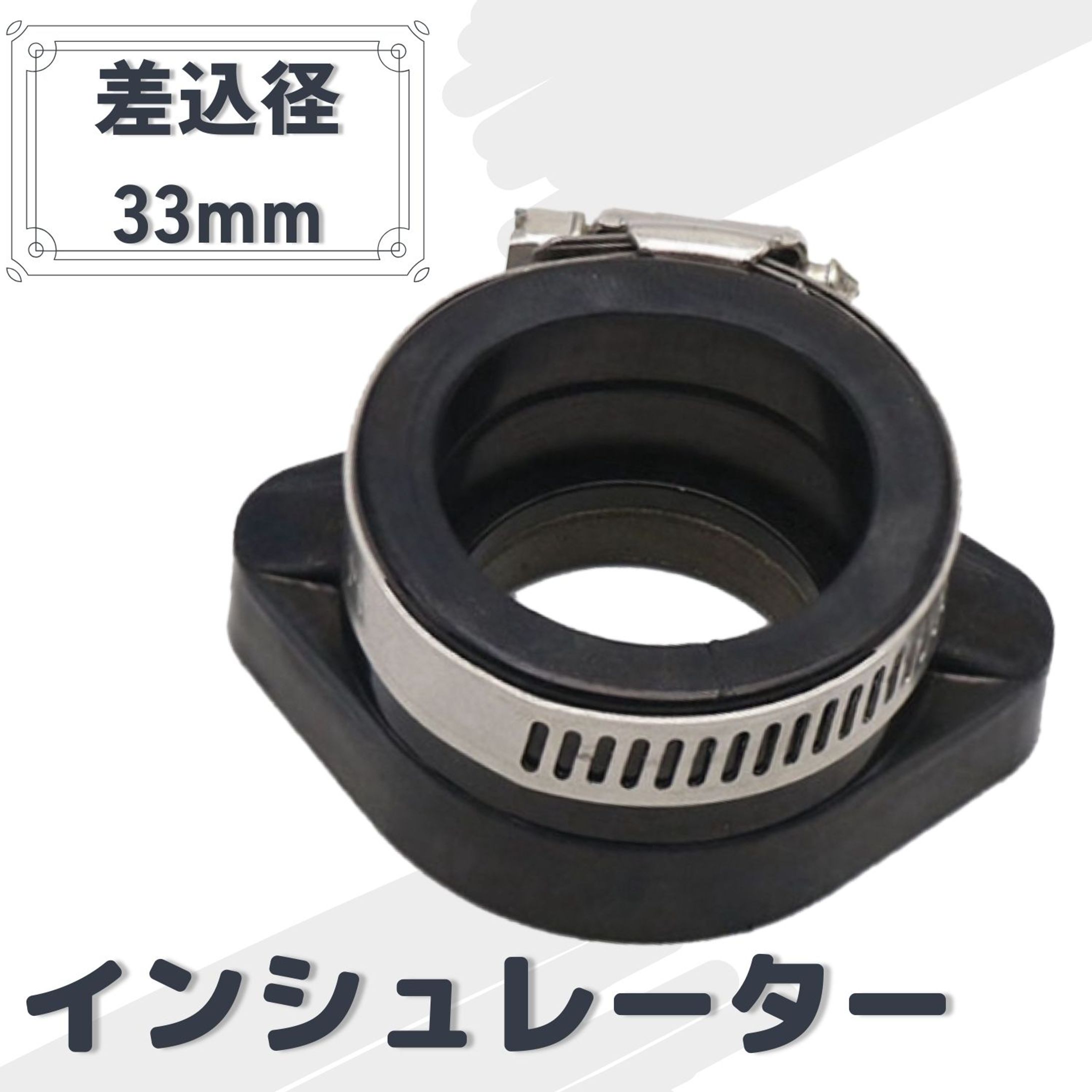 Amazon画像制作 依頼-1