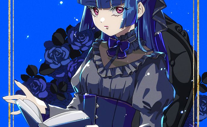 青のロリィタ