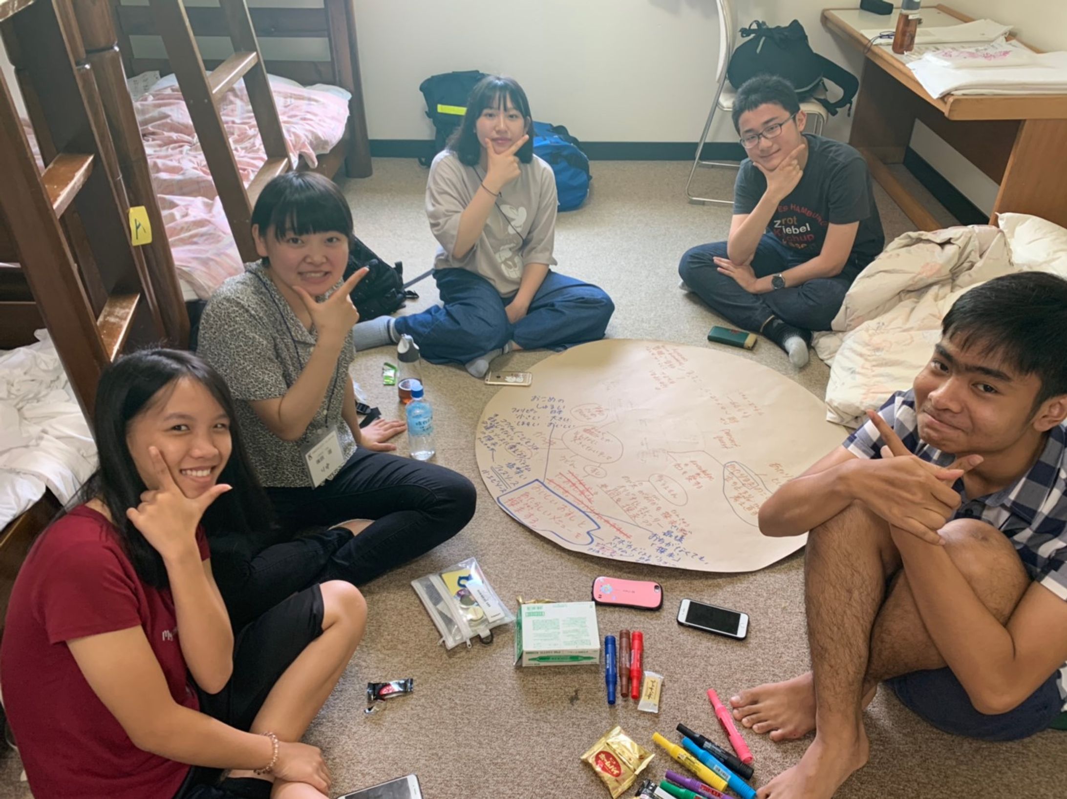 かめのり財団-1