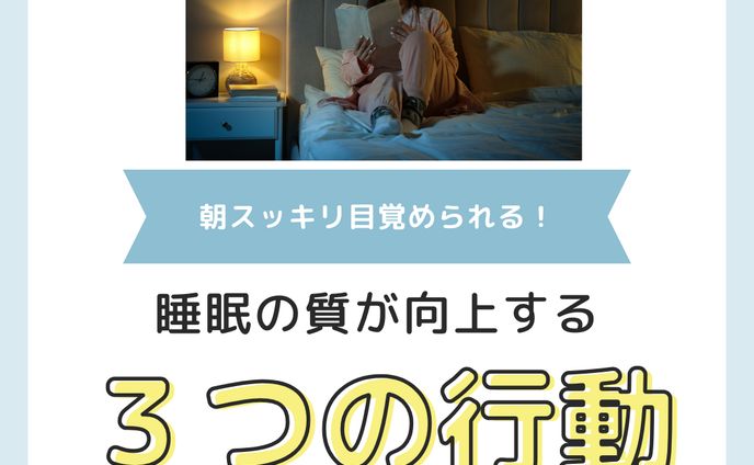 インスタグラム　フィード投稿用画像