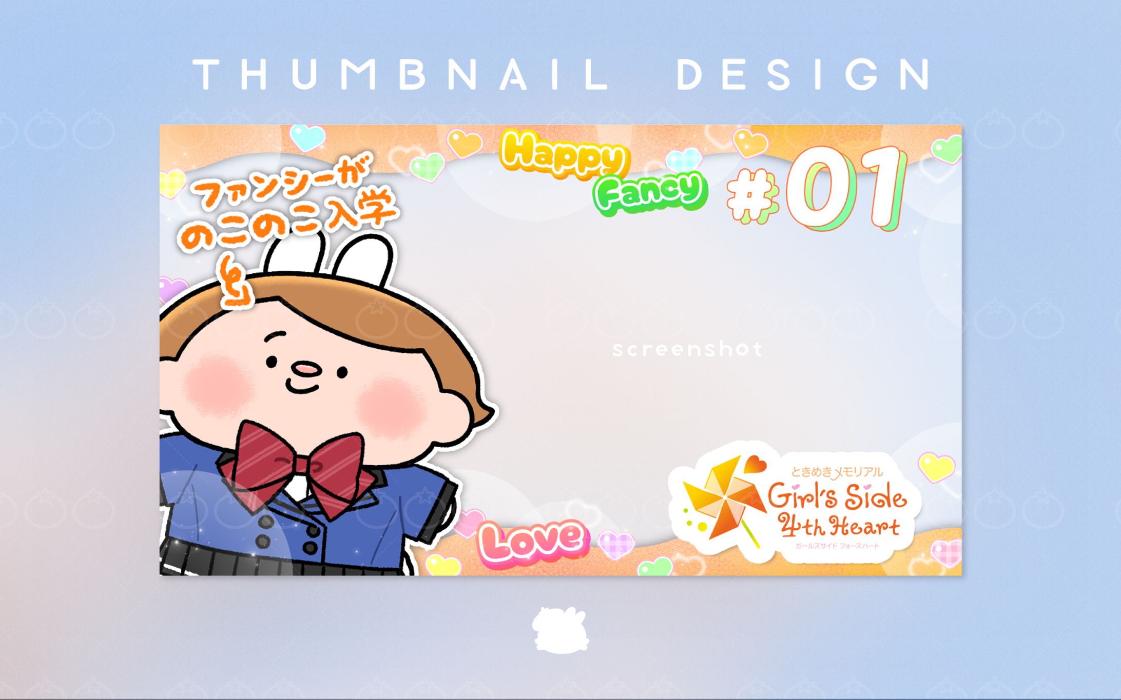 【works】サムネイルデザイン┋もとおちゃん-1