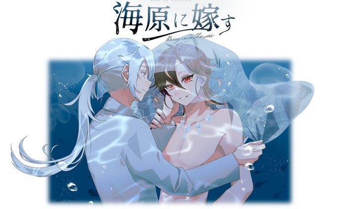 cocエンドカード