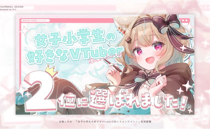 DESIGN｜ MillionProduction