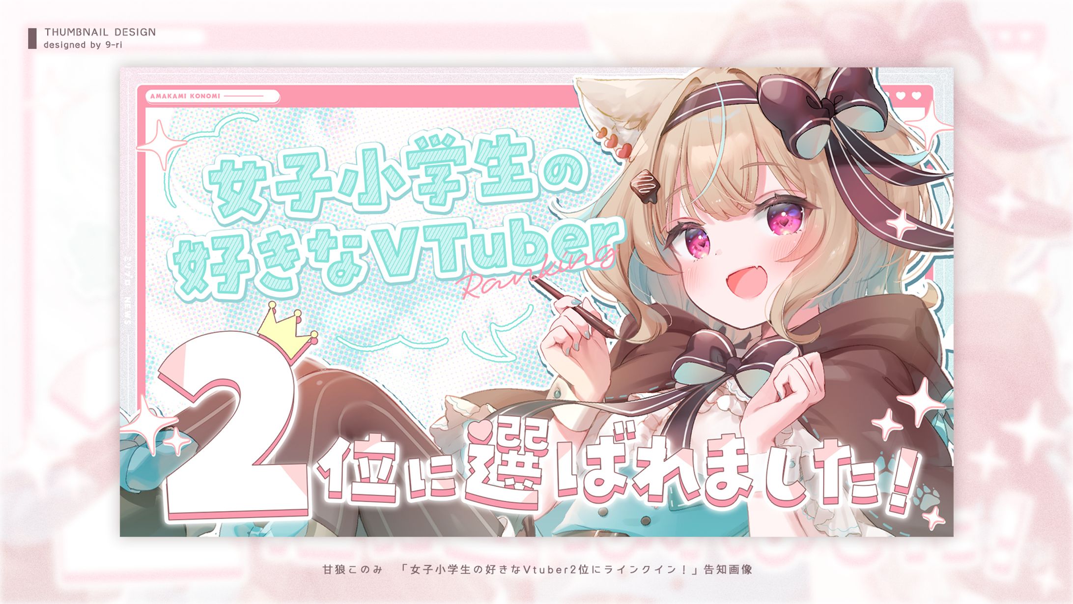 DESIGN｜ MillionProduction-1