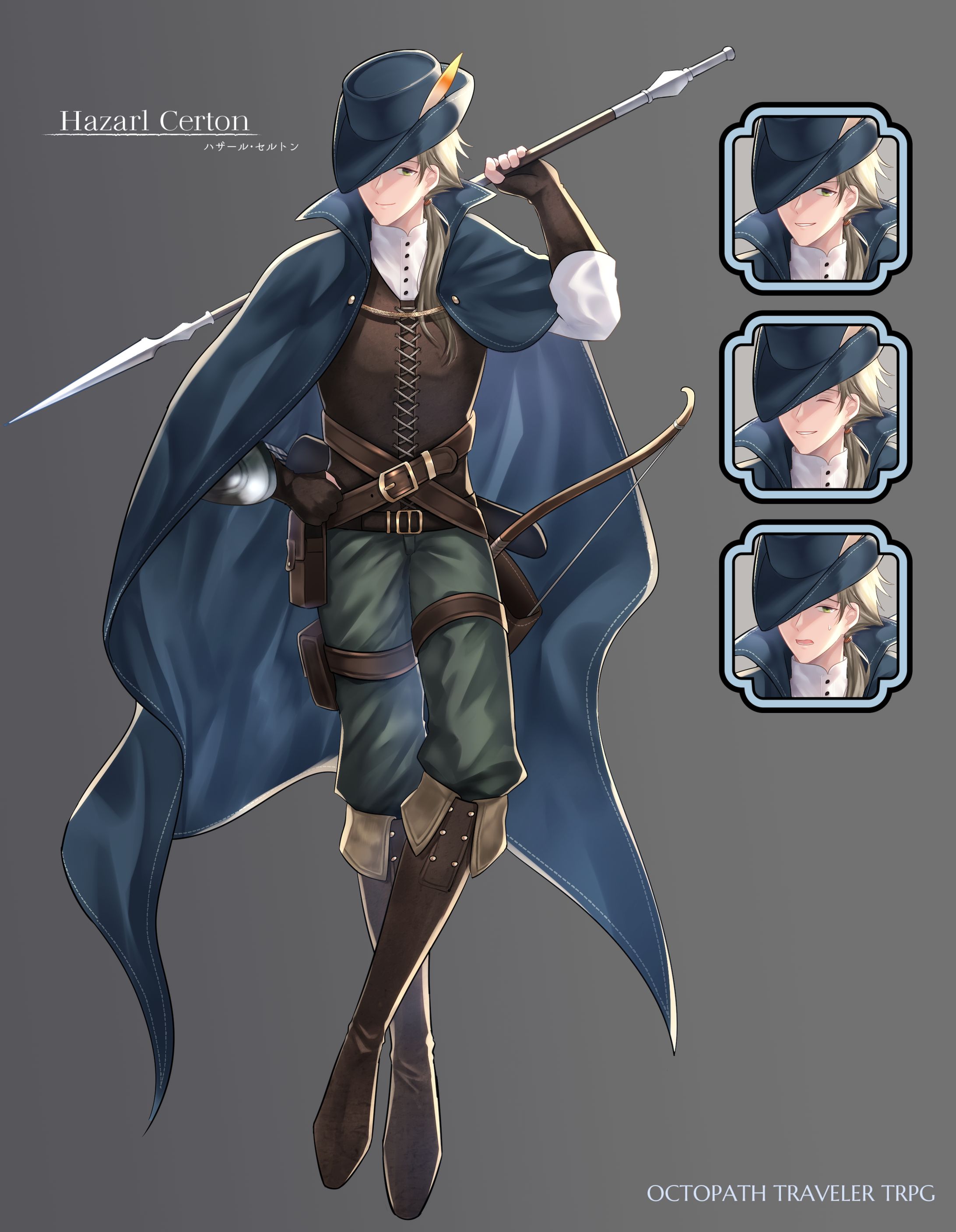 TRPG立ち絵 ファンタジー世界の狩人の青年-1