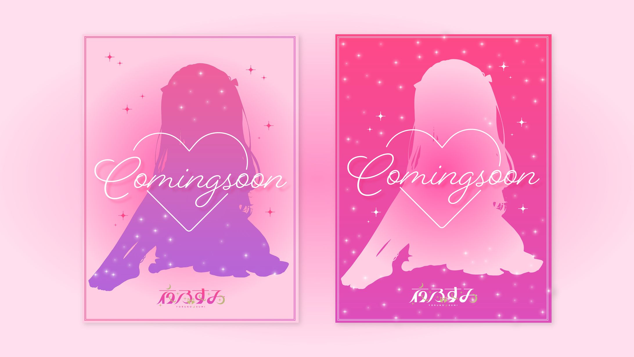 Vtuber 夜乃すみ新衣装イメージ画像-1