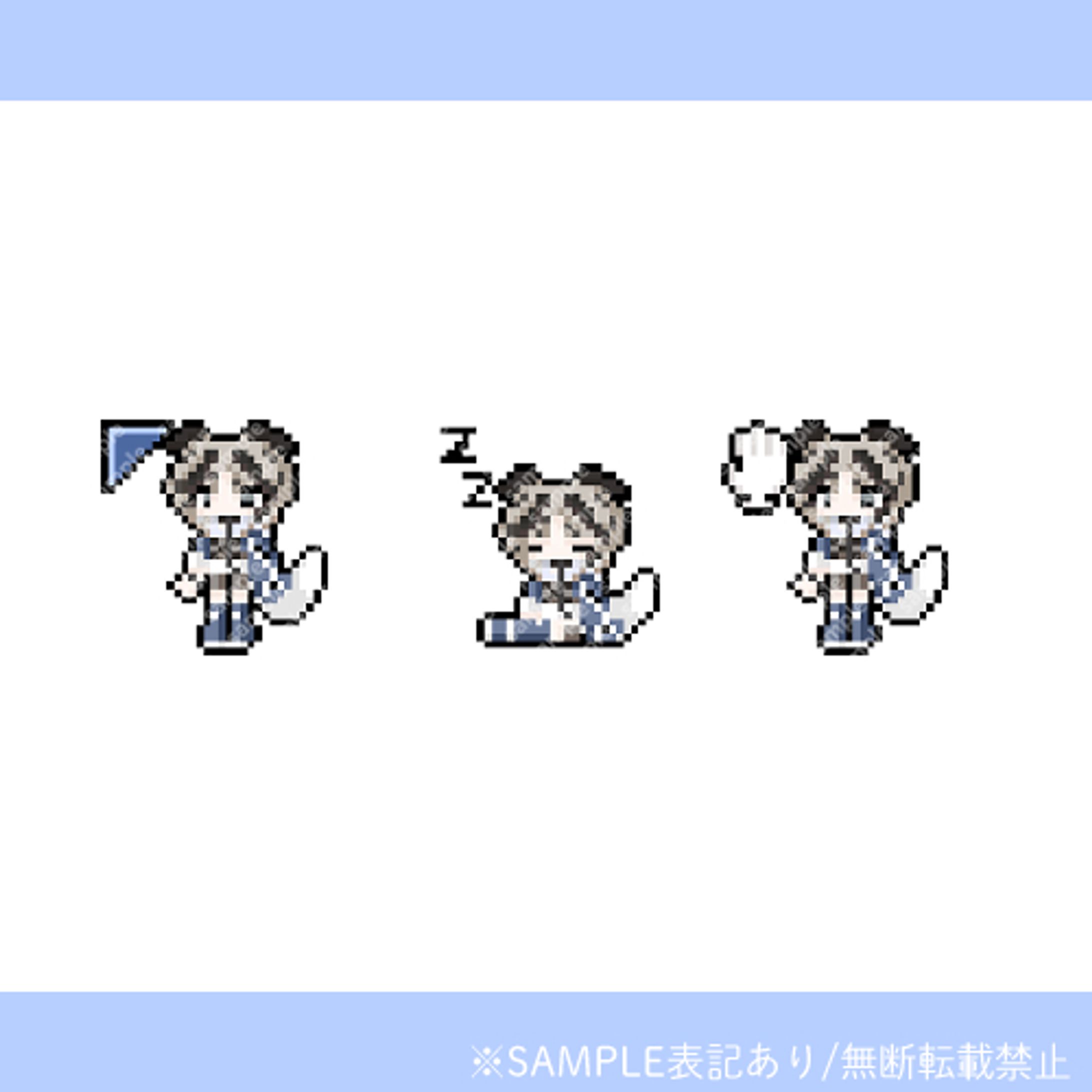 【マウスカーソル】璃志永ガルシィ様-1