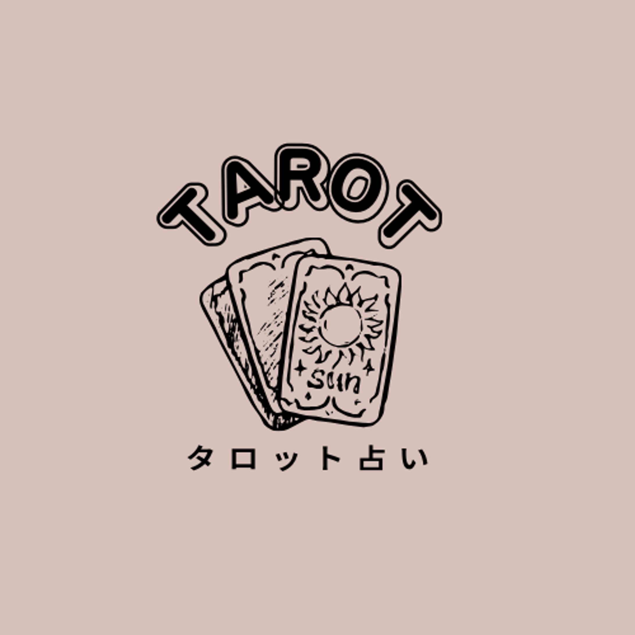タロット占いロゴ-1