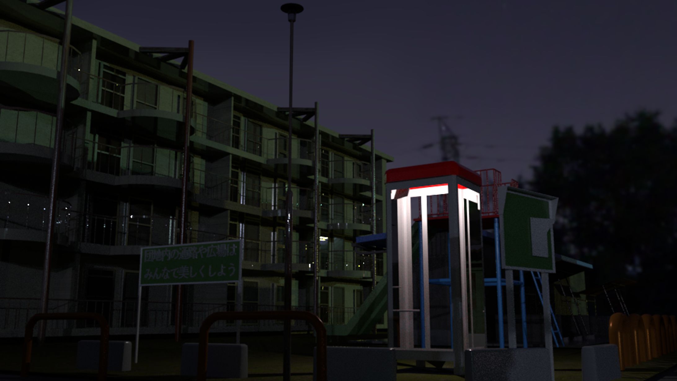 団地-1