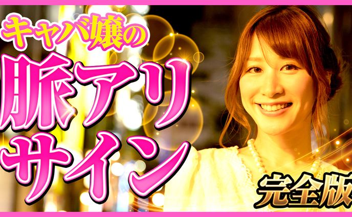 YouTubeチャンネルサムネイル