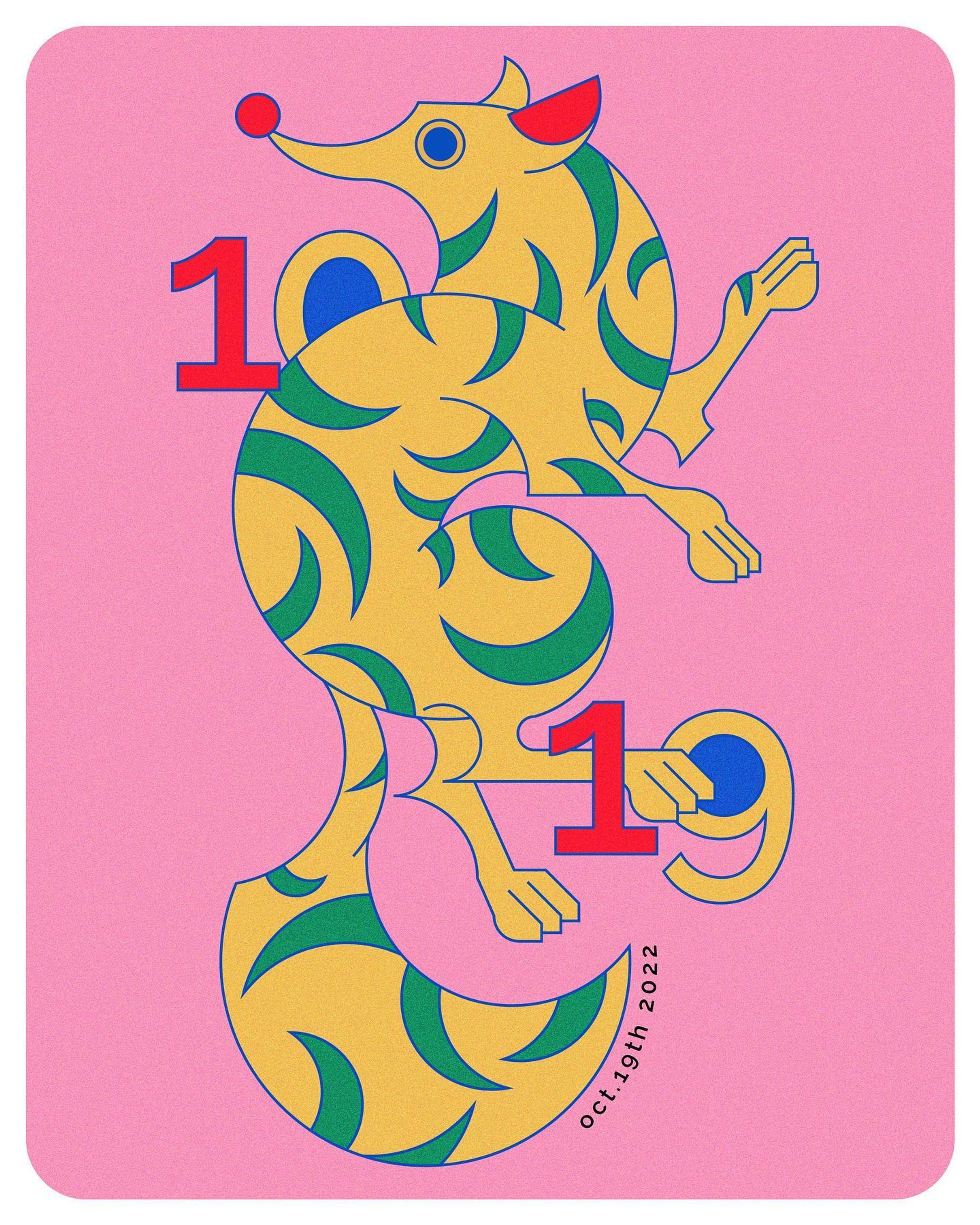 2022/10/19

/ / / / /

#art #artwork #graphic #graphicdesign #graphicart #drawing #digitalart #illustration #illustrations #illustrator #design #painting #アート #現代アート #アート好きな人と繋がりたい #イラスト #イラスト好きな人と繋がりたい #イラストレーターさんと繋がりたい#ドローイング #グラフィックデザイン #グラフィック #デザイン #イラストレーション #デジタルアート#디자인 #일러스트 #아트 #きつね #일러스트 #キツネ #狐-1