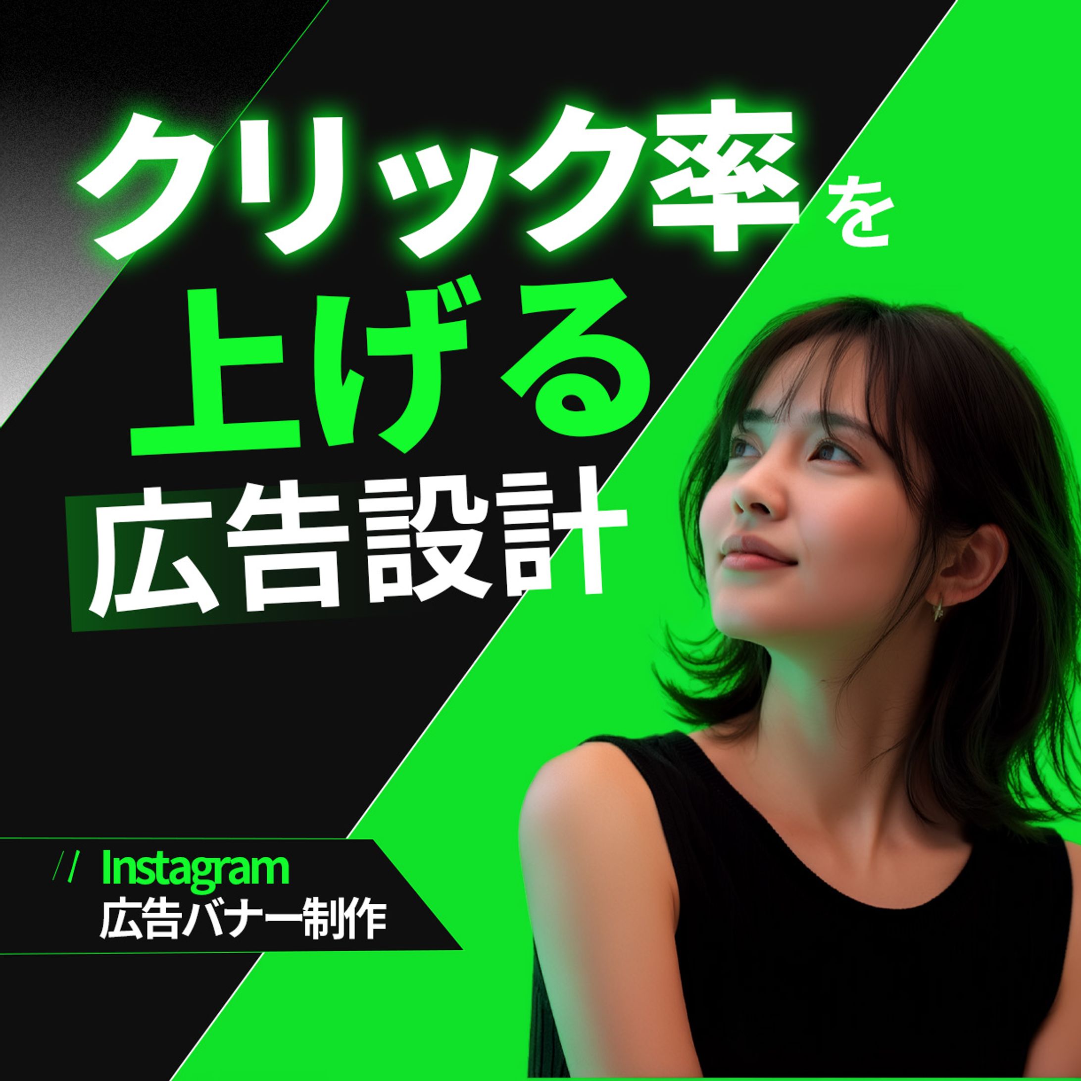 ココナラサムネイル-1