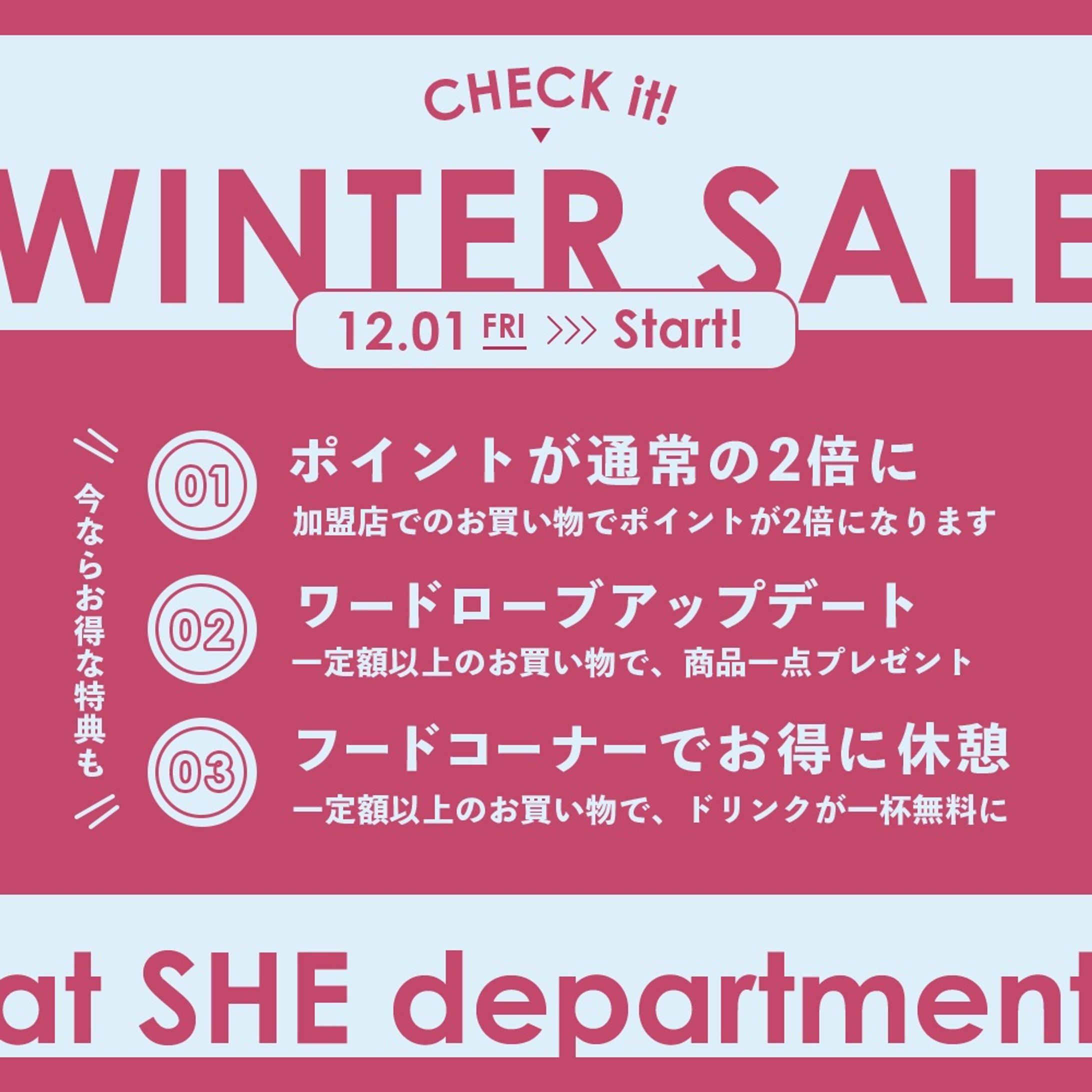 【バナー】練習_トレース-1