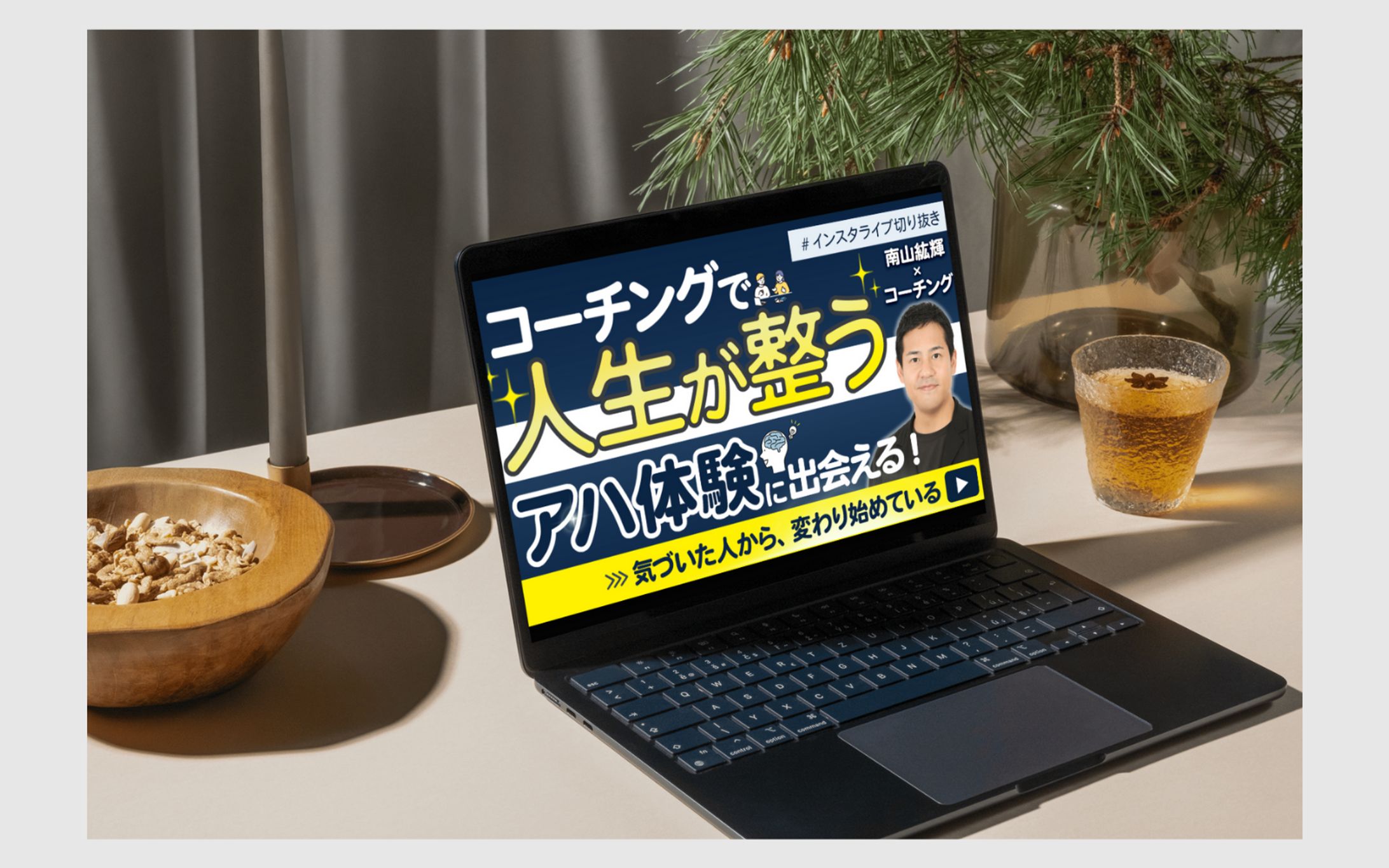 YouTubeサムネイル画像制作-1