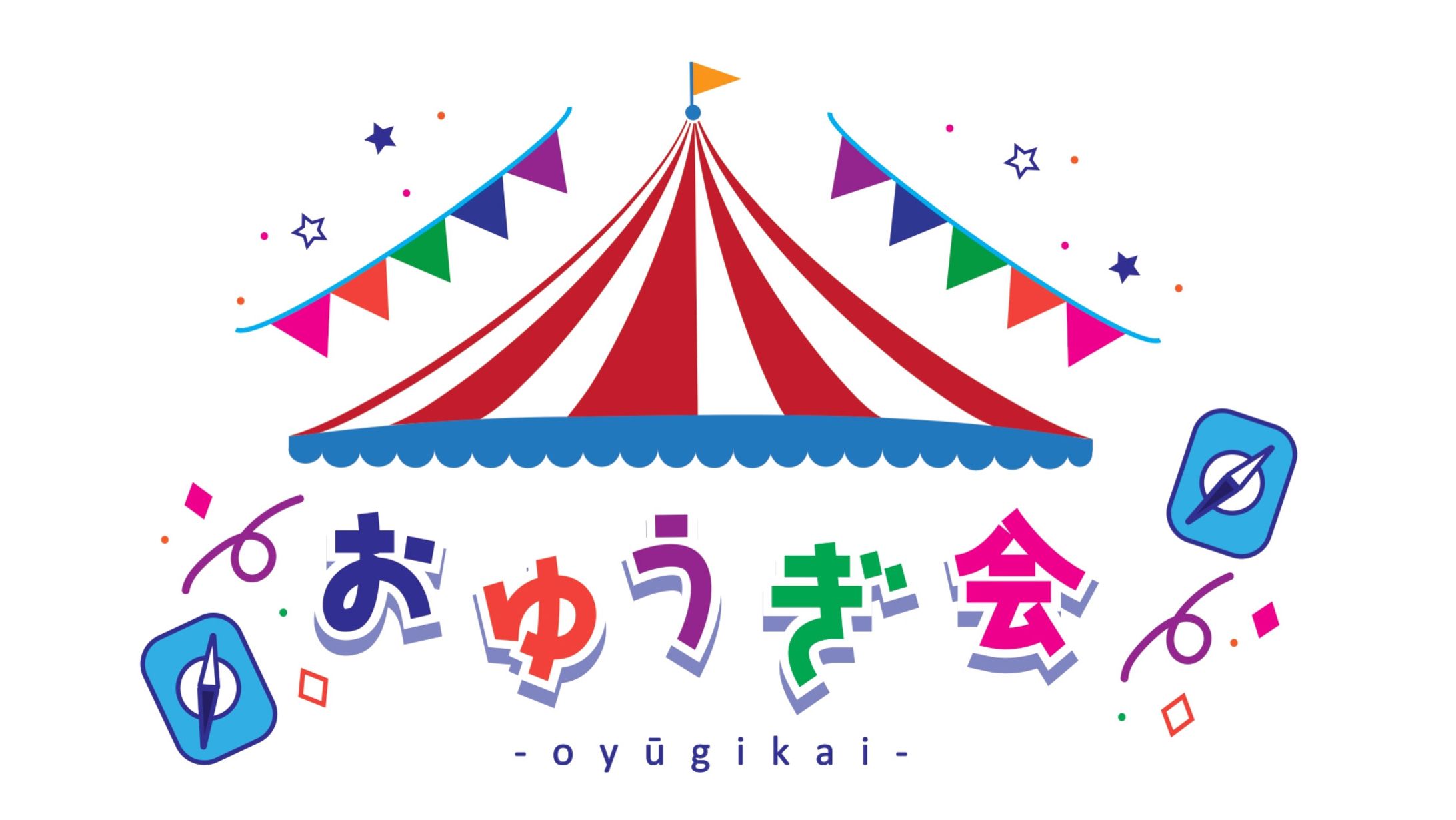 event.-1