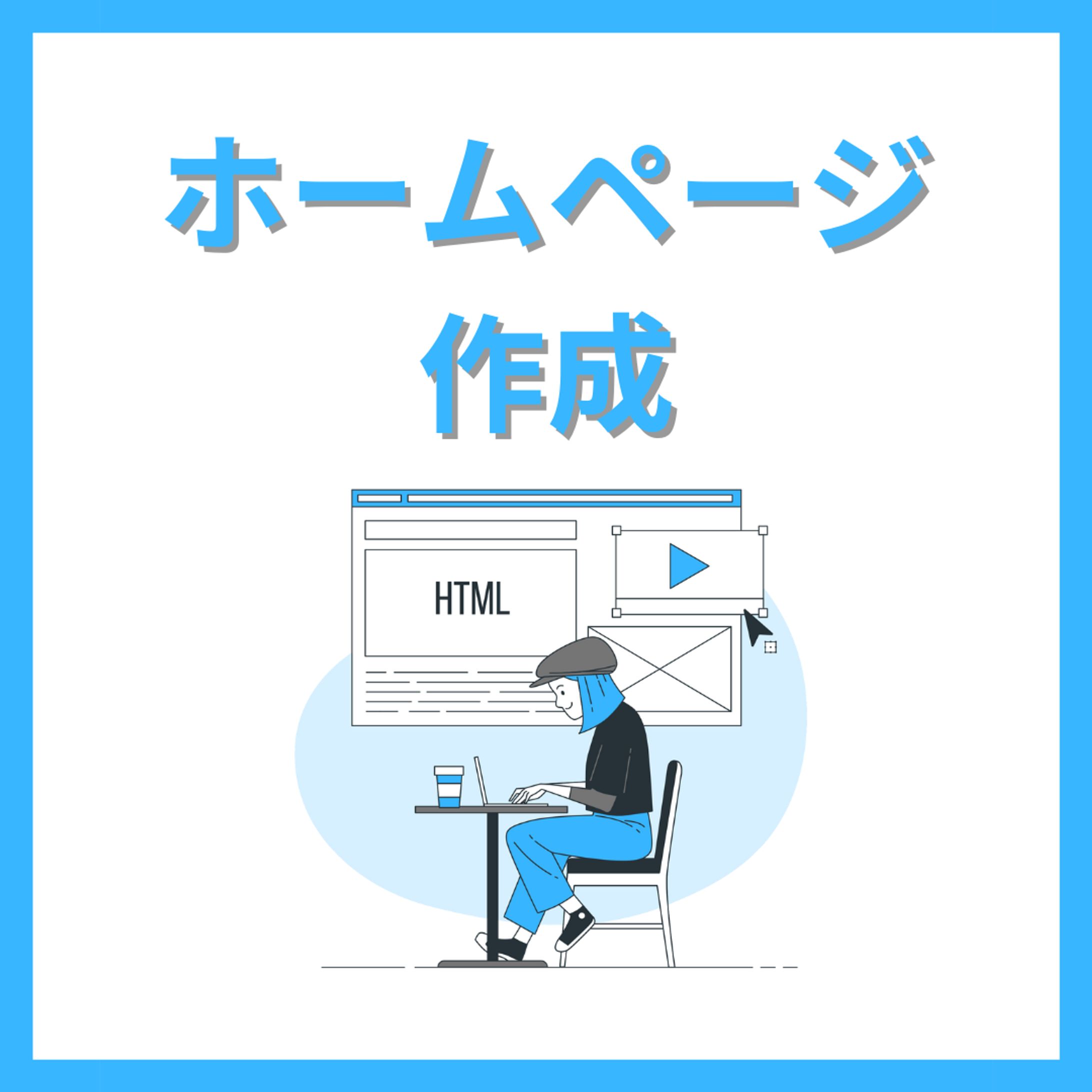 instagram投稿用画像-1