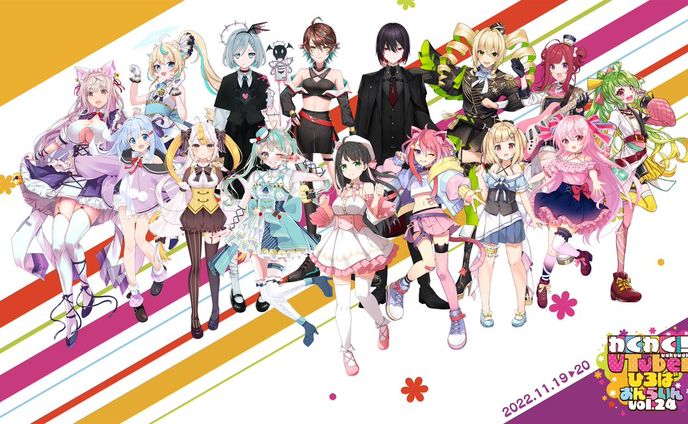 わくわくVTuberひろば　Vol.24　出演