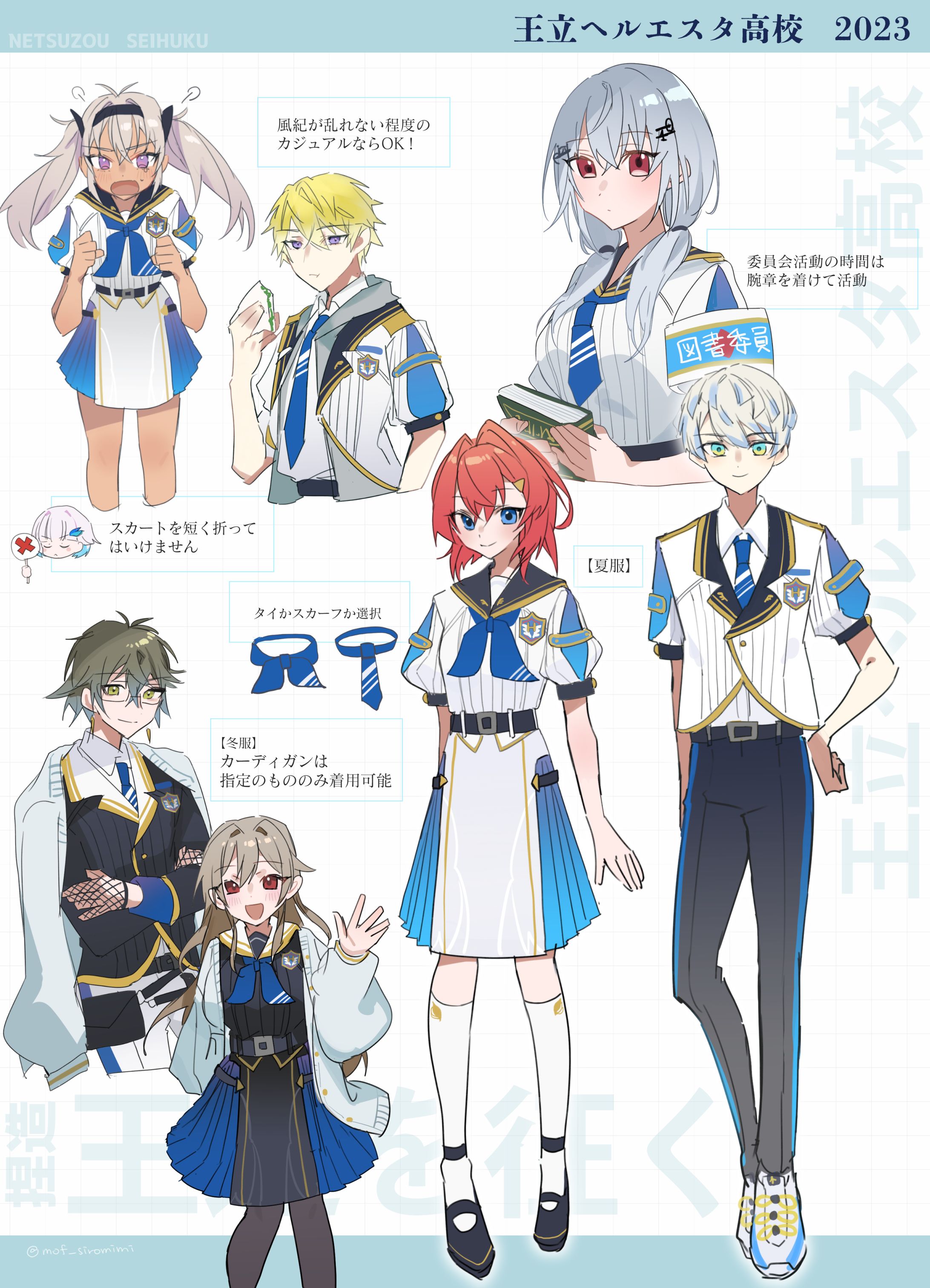 【2025年製 新品】 Memo エッセンシャルオイル