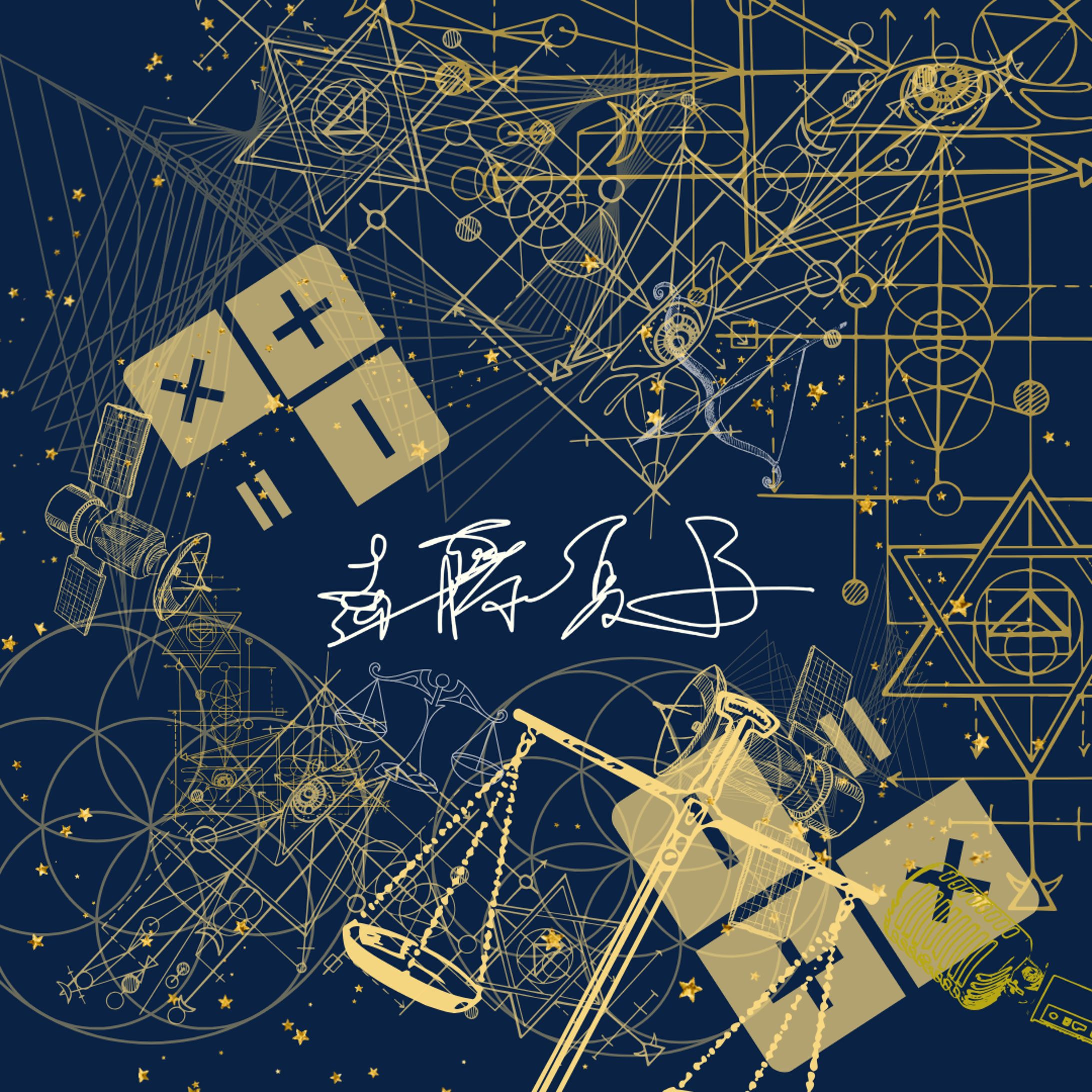 【はじめての方へ】ごあんない-1