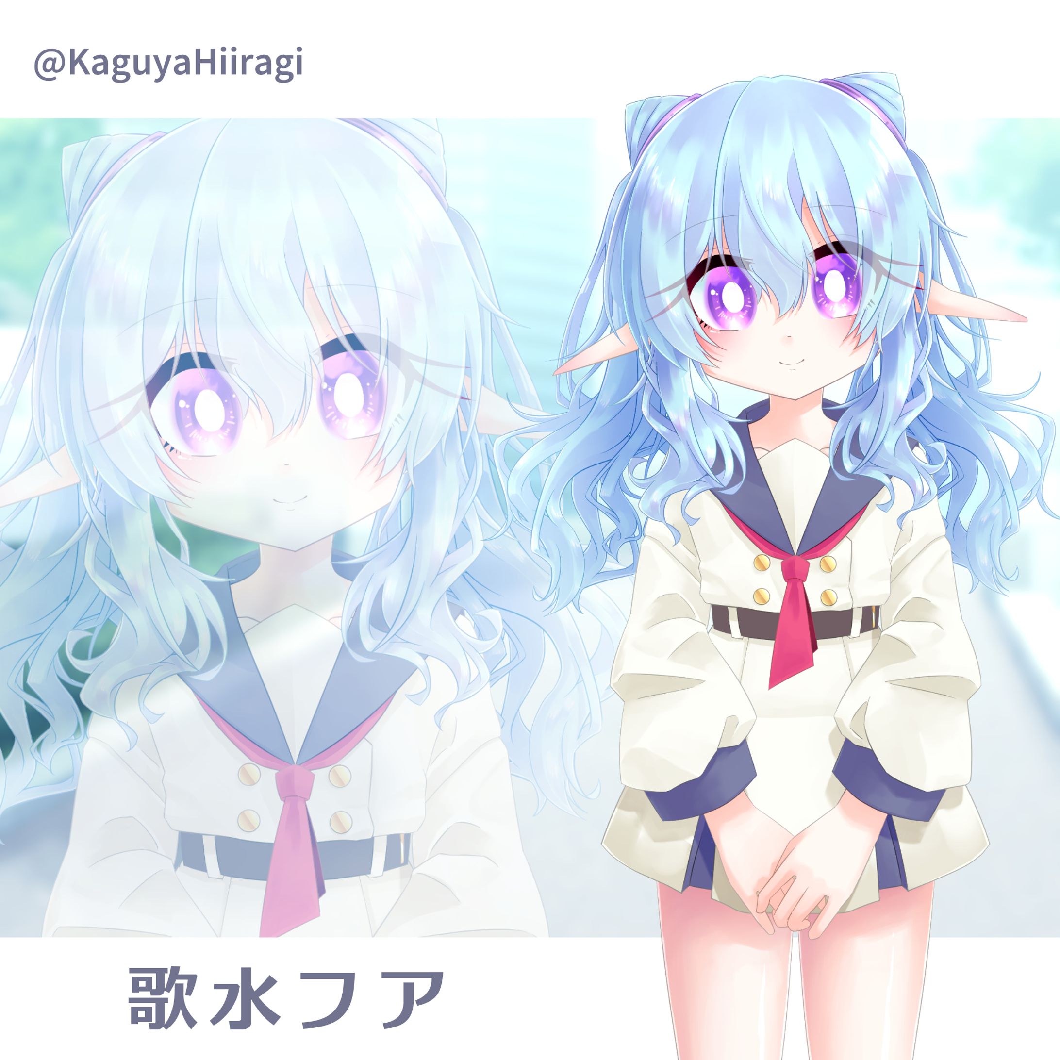 【個人製作】立ち絵(5点)-1