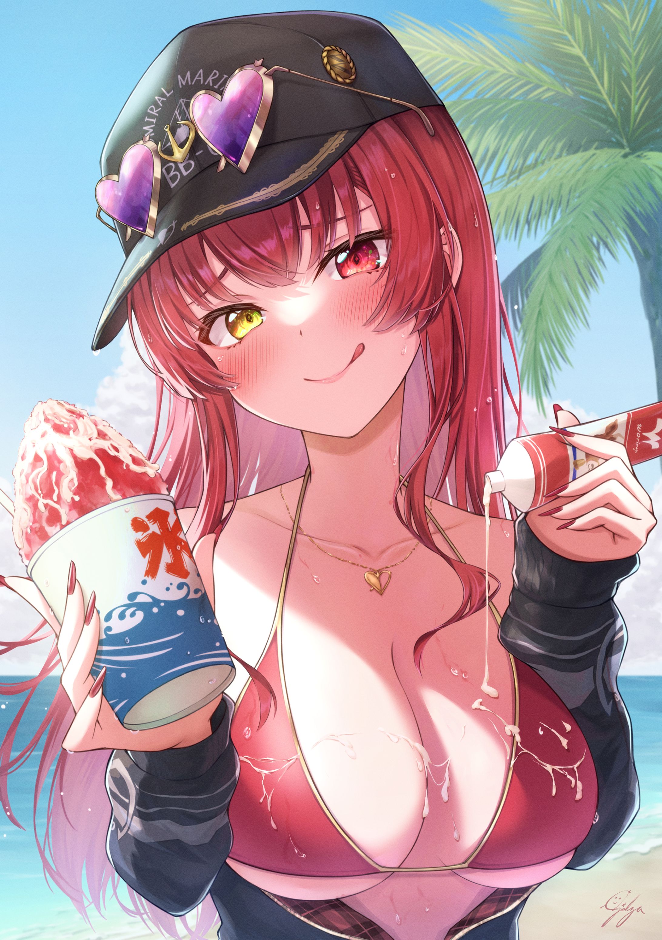 マリン船長まとめ-1