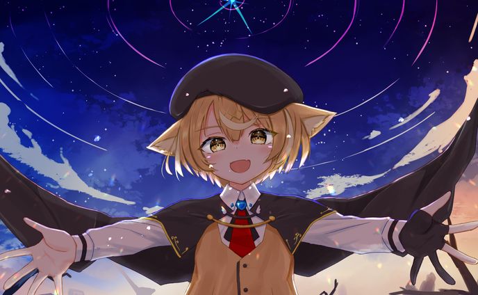 rui hpb 2023