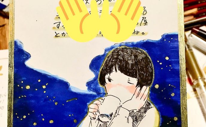 #drawing #illustration  #アナログイラスト  #イラストレーション  #イラスト
