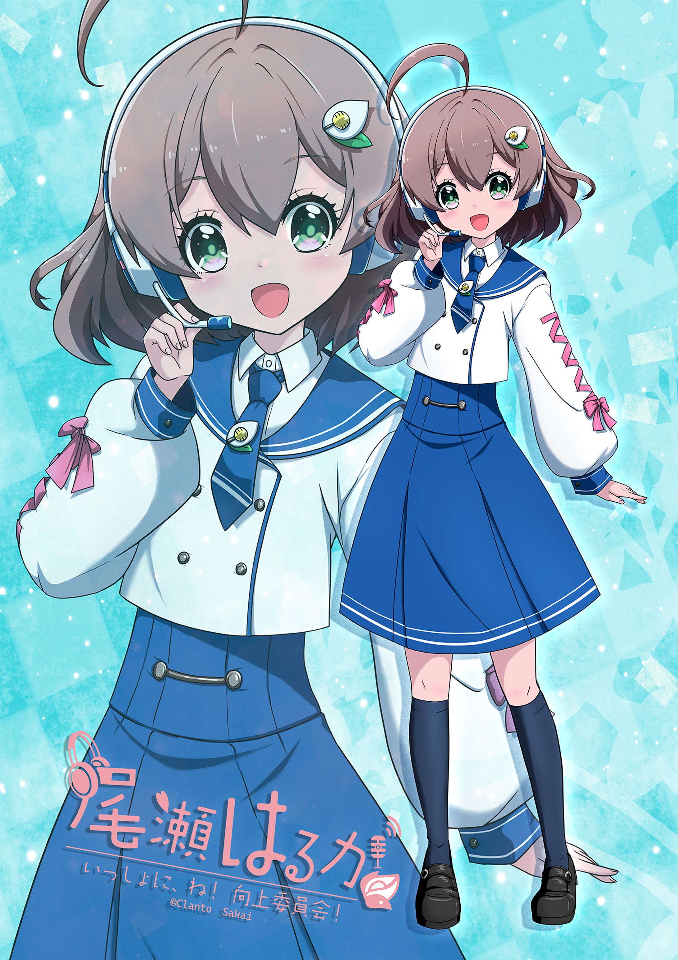 おぜはるか　（FMOZE公式イメージキャラクター）-1