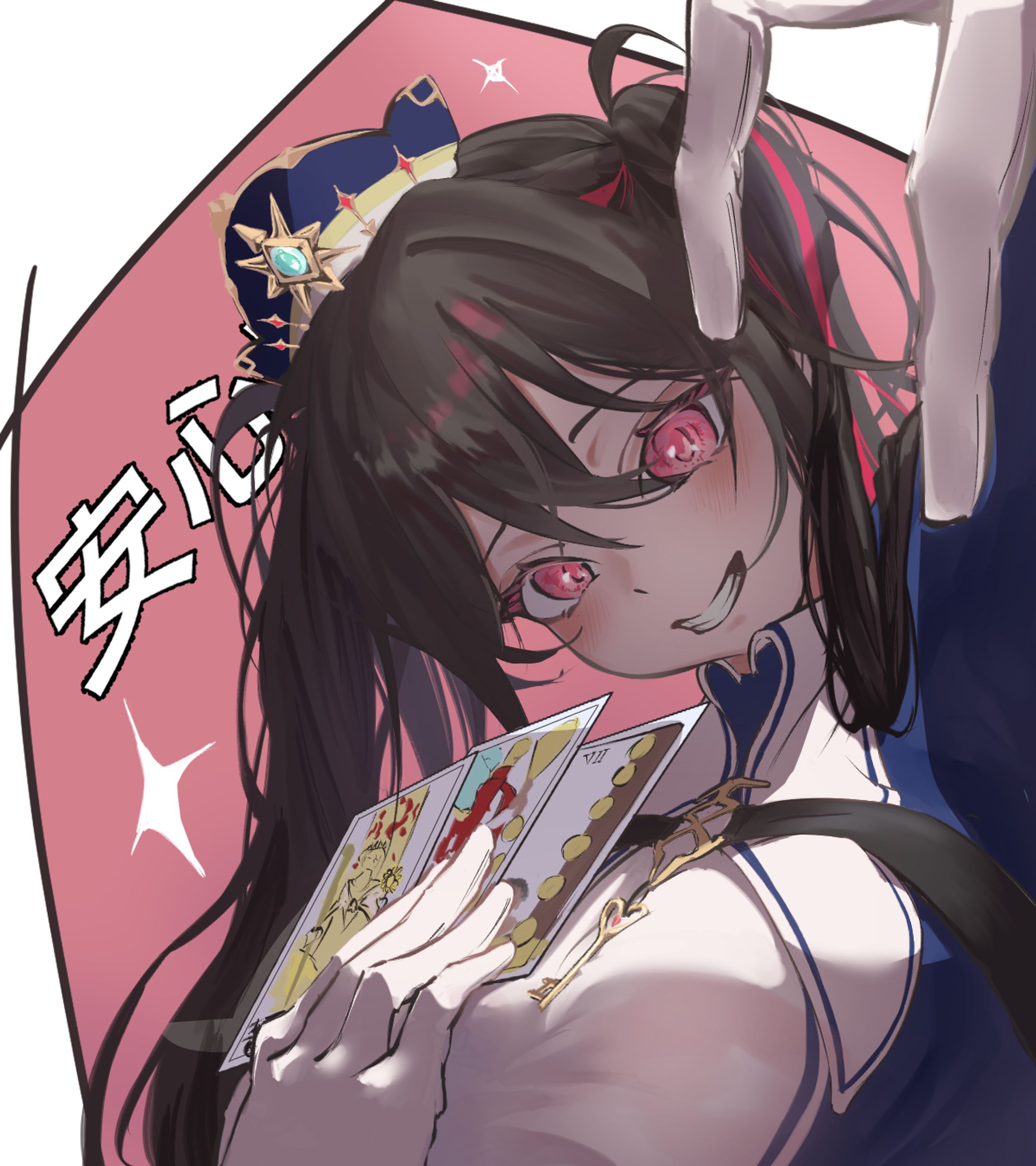 【二次創作】安心院みさ-1