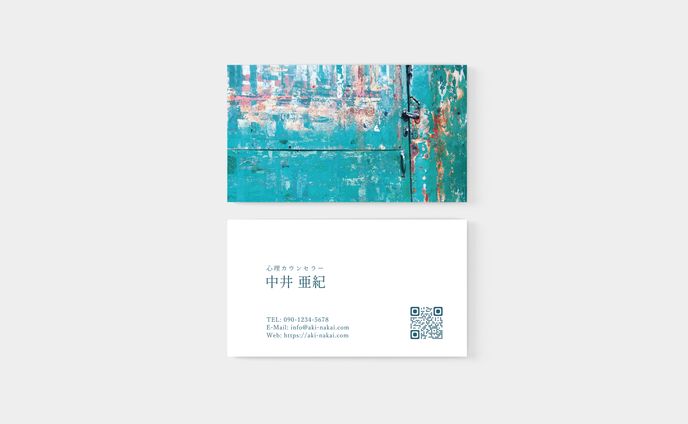 card