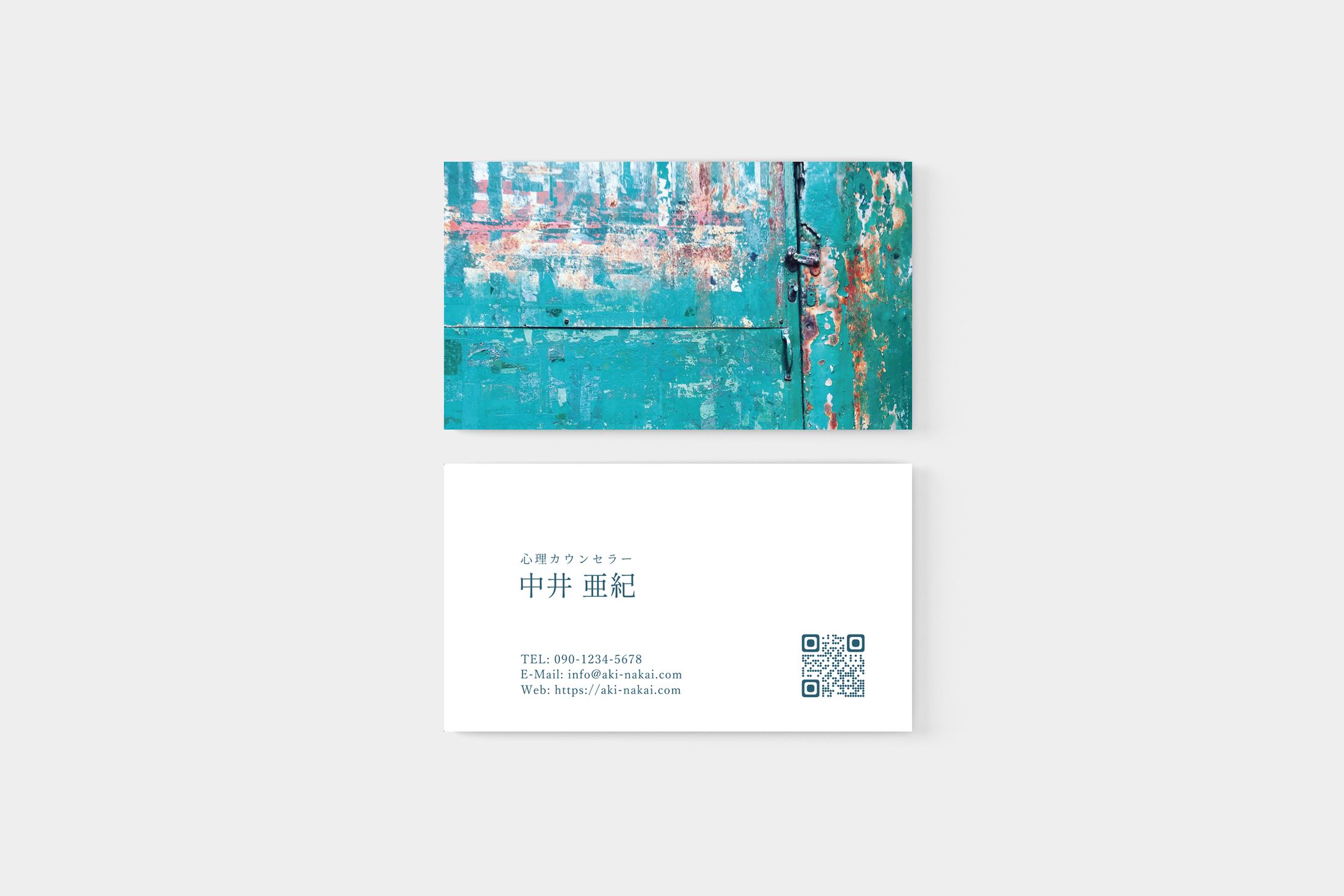 card-1