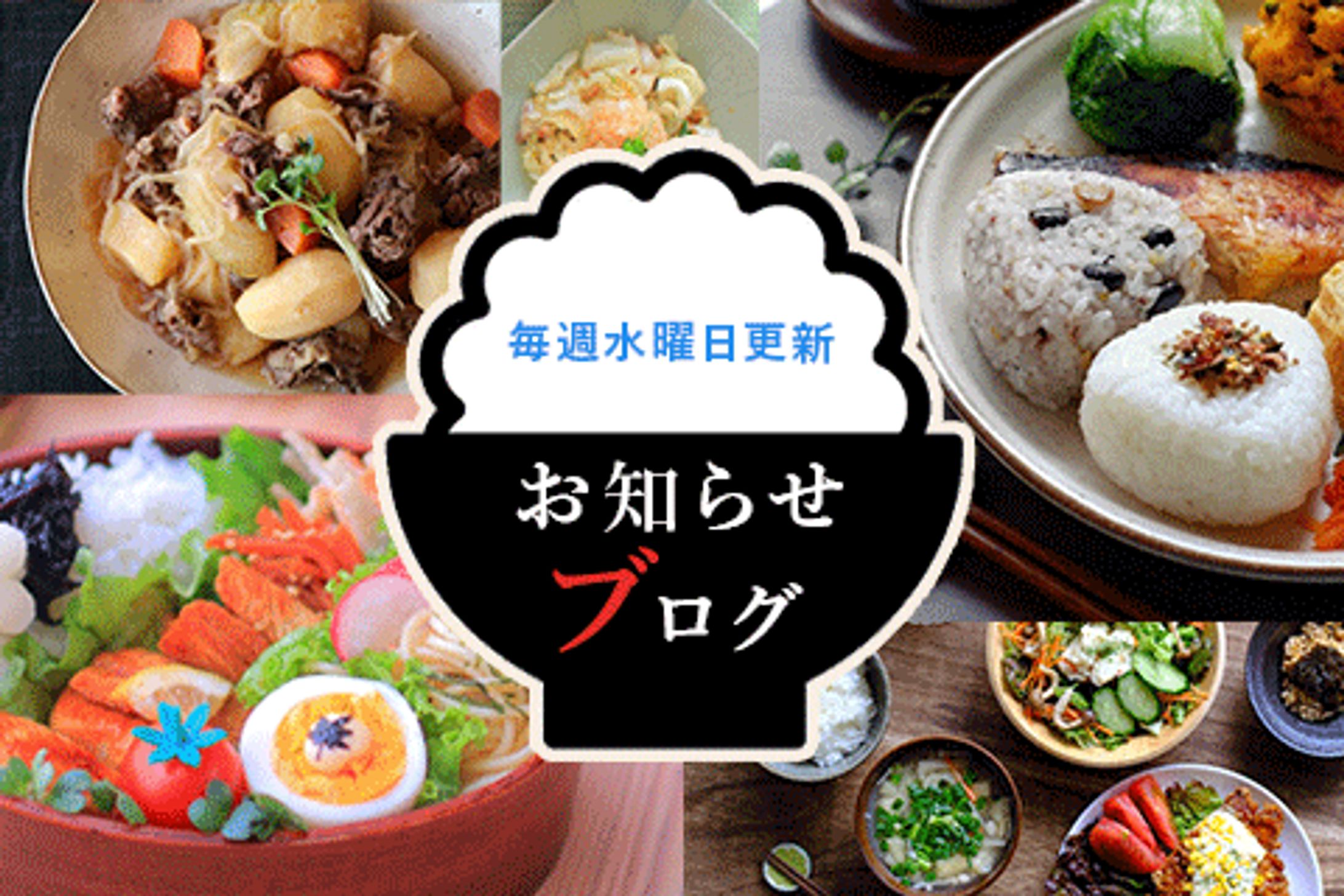 仮想バナー-1
