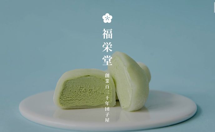 sns投稿、サイト制作