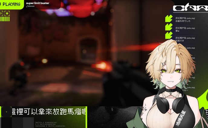 OVERLAY DESIGN | 韹星.艾斯特拉