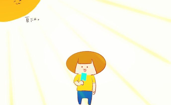 ゆるかわ、procreate