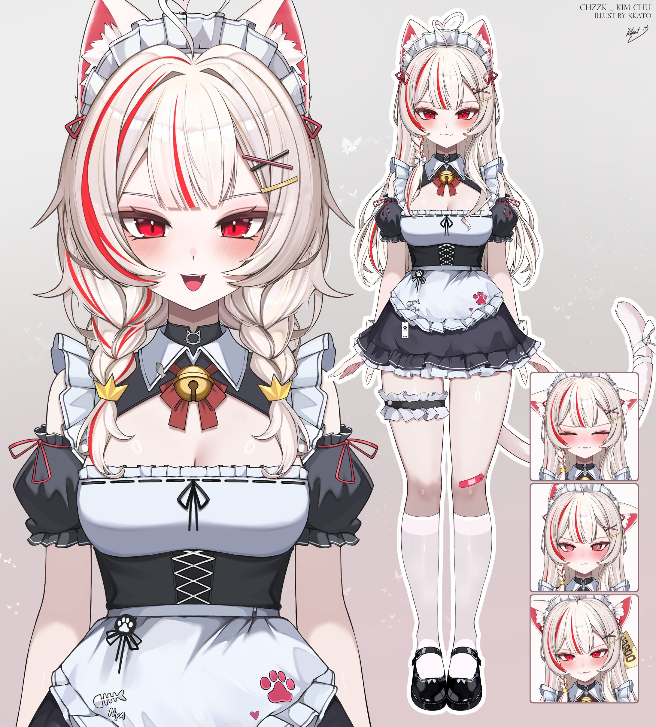 2026 Chzzk Vtuber Kim Chu-1