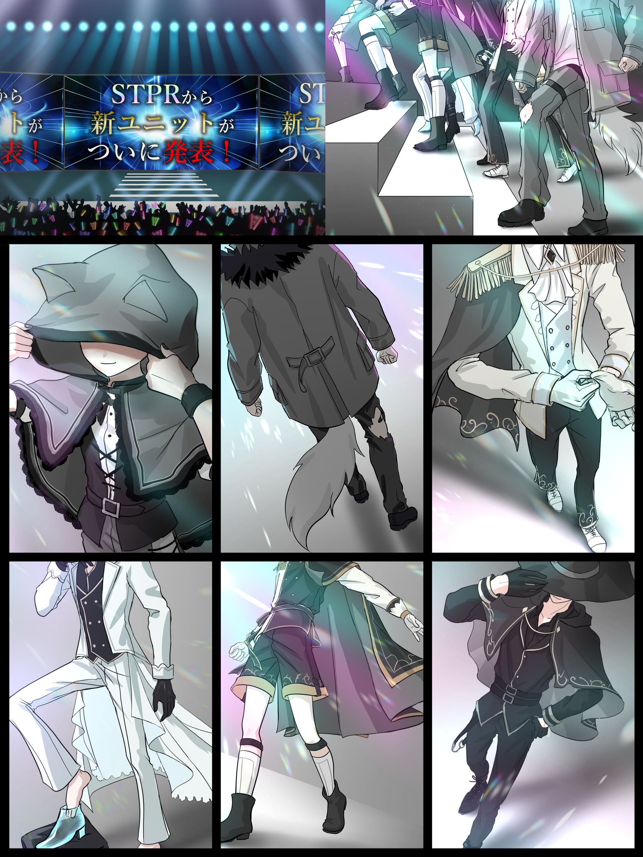 【仕事絵】STPR新ユニットばかまじ様ショートアニメ用イラスト-1