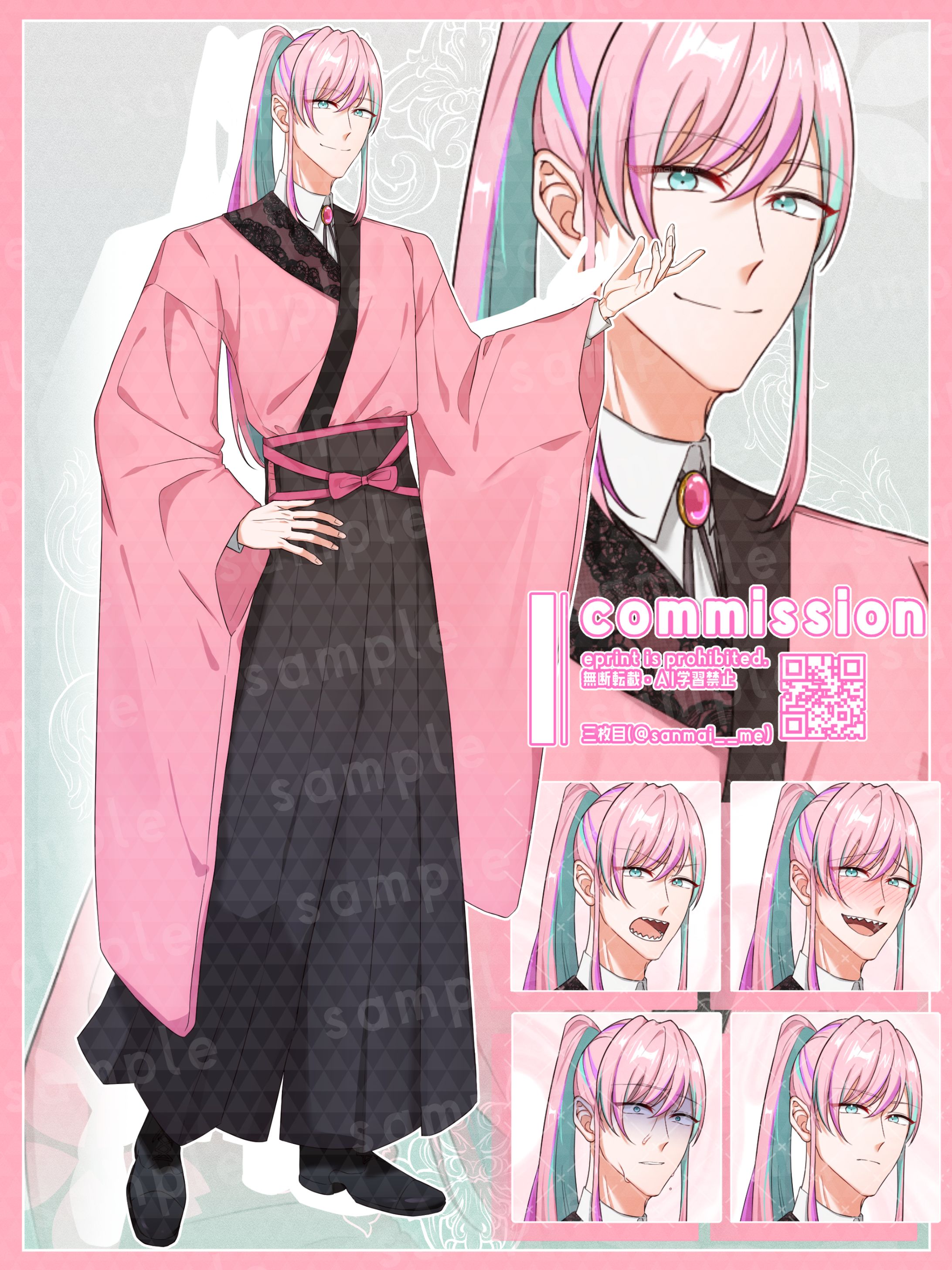 【ご依頼】配信用TRPG立ち絵+表情差分-1