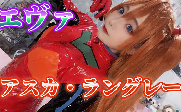 コスプレメイク（サムネイル）