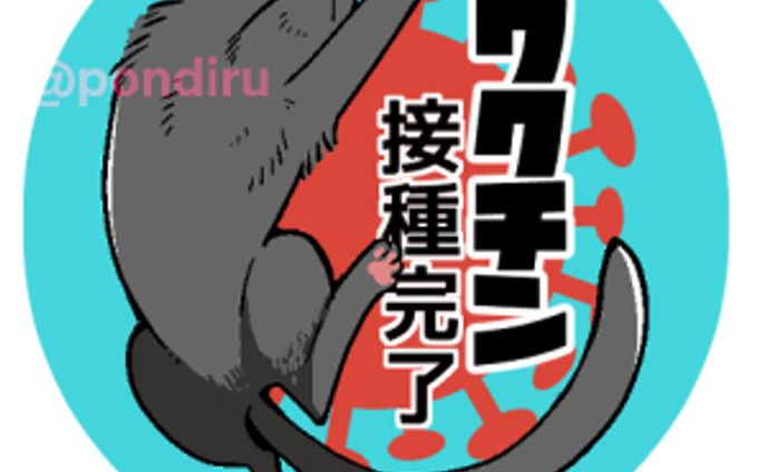 ネコの絵