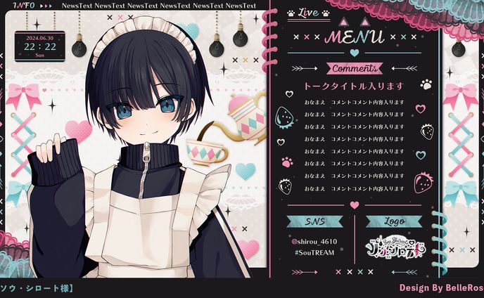Overlay Design / ソウ・シロート
