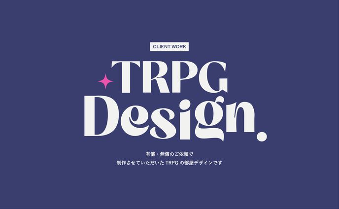 Design | sample_2