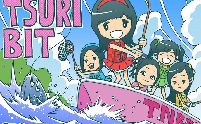 Archive⠀
posted at⠀2015
#つりビット
⠀
#TNBwork#illustration #illust #mangaart #drowingart #drowings #girl #イラスト #イラストグラム #女の子 #女の子イラスト #ガールズイラスト