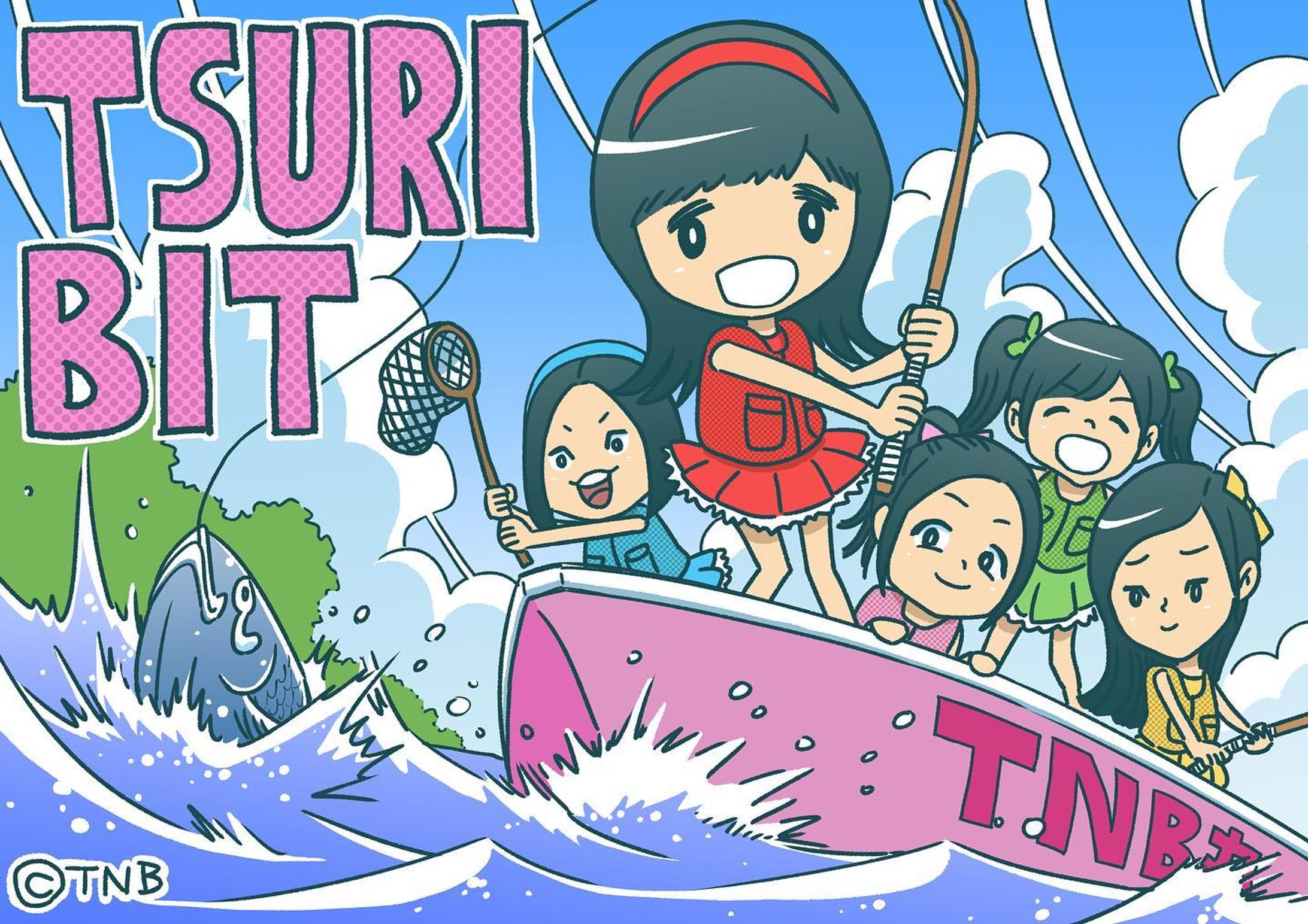 Archive⠀
posted at⠀2015
#つりビット
⠀
#TNBwork#illustration #illust #mangaart #drowingart #drowings #girl #イラスト #イラストグラム #女の子 #女の子イラスト #ガールズイラスト-1